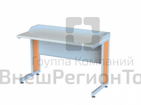 Стол лабораторный ученический c бортиком, 1200х600х750.