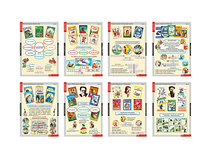 Набор таблиц «Литературное чтение» 16 плакатов 68×98 см