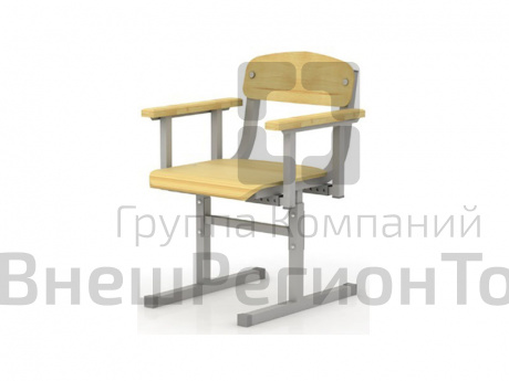 Стул школьный, регулируемый, для детей с ОВЗ.