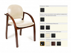 Кресло CHAIRMAN (обивка экопремиум, дерев.каркас), цвет черный