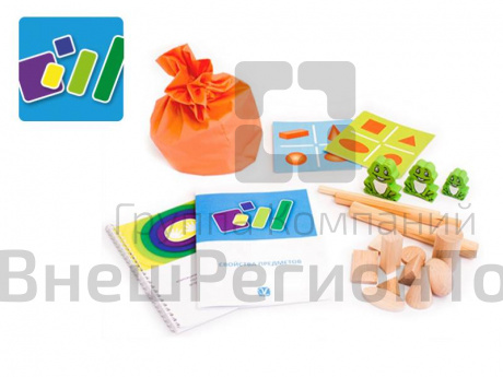 Комплект методических материалов Свойства предметов.