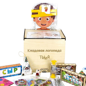 Кладовая логопеда: логопедический массажный комплект