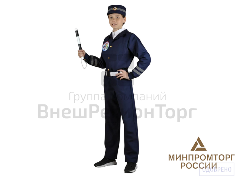 Форма ЮИД №1 М.