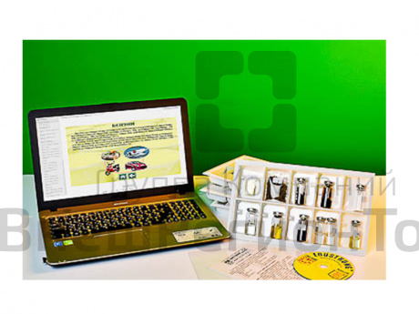 Коллекция натурально-интерактивная Топливо.