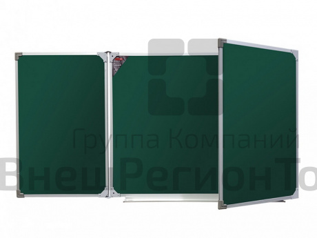 Трехэлементная магнитно-меловая доска 120х340 - алюминиевый профиль.