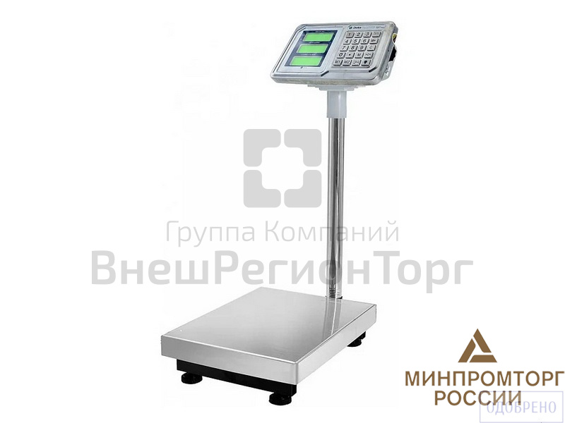 Весы электронные напольные.