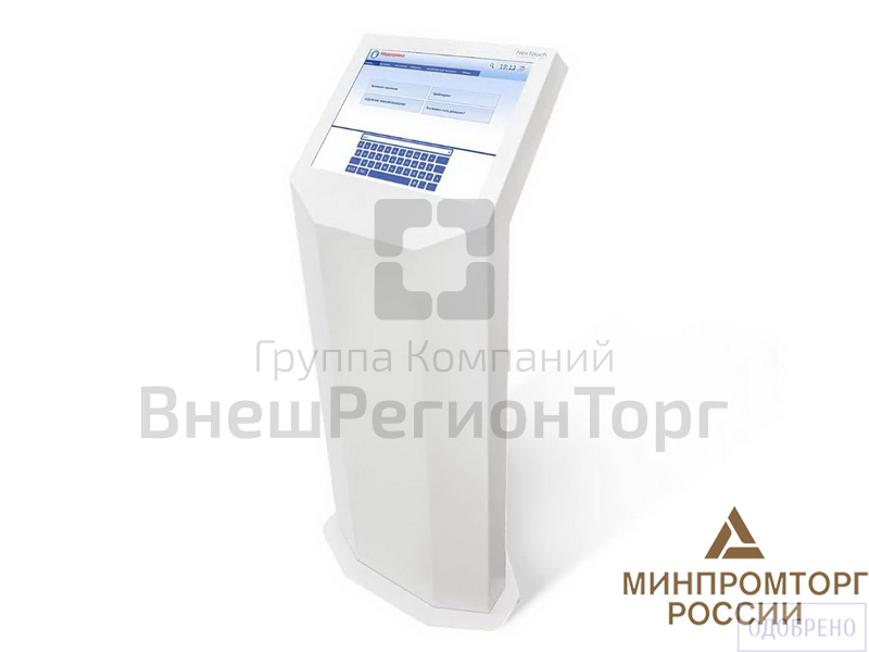 Интерактивный стол/интерактивная витрина STDNV1INT19.