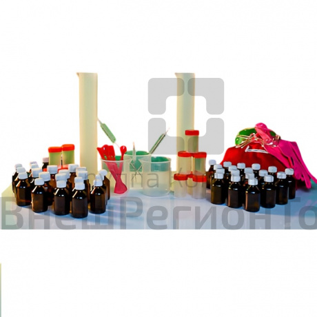 Набор для приготовления и хранения реактивов для ГИА по химии.