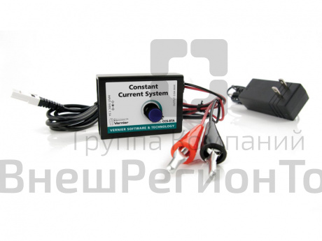 Система для опытов с электрическим током. Vernier.