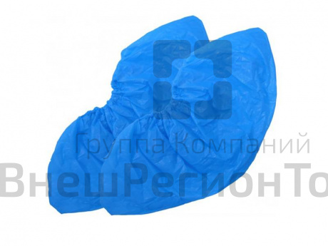 Бахилы одноразовые, 300 шт..