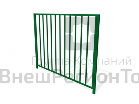 Ограждение 2.