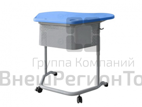 Школьный стол трапеция ШСТ17 (регулировка по высоте, цвет в ассортименте).