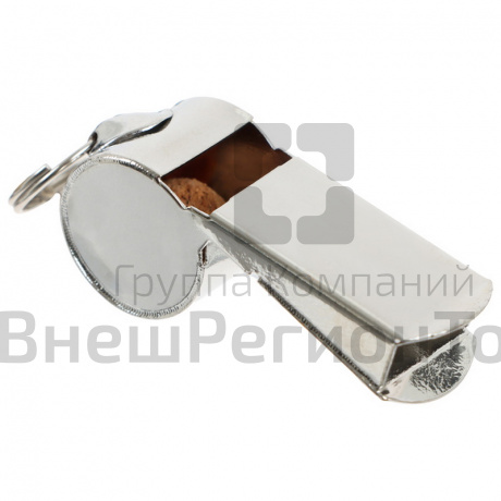 Свисток тренерский металлический.