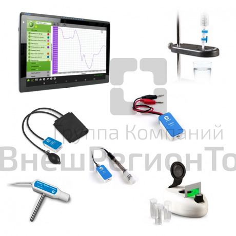 Цифровая лаборатория по ОБЖ.