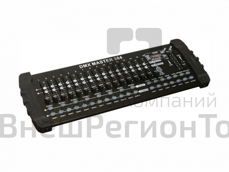 Контроллер управления DMX сигналом.