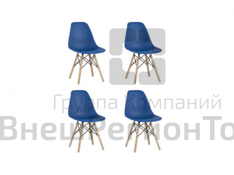 Стул синий, 4 шт. (набор).