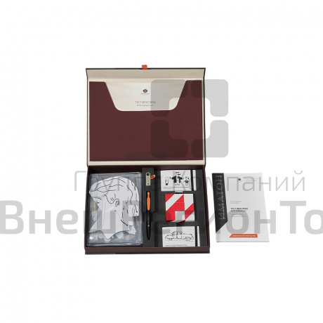 Тест Векслера на интеллектуальные способности (для взрослых).