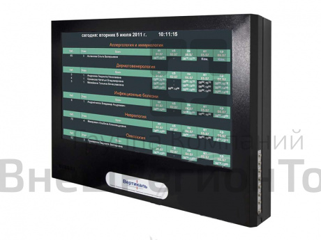 Киоск информационный медиаэкран 43" на стойке.