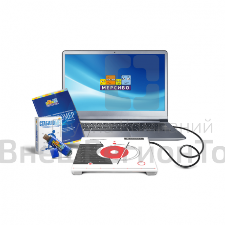 Программный комплекс Стабиломер.