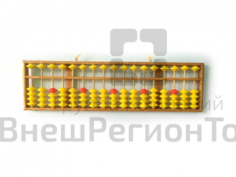 Счёты абакус, 17 рядов, жёлтый, из дерева.