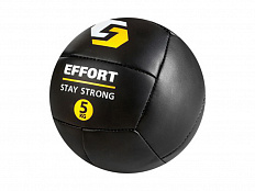 Медицинбол (медбол) 24 см, 5 кг