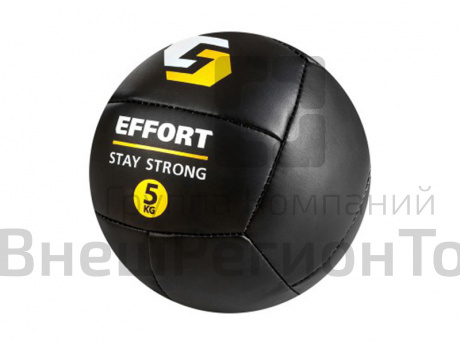 Медицинбол (медбол) 24 см, 5 кг.