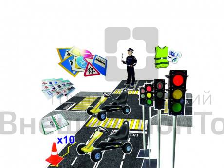 Детский автогородок "Большой №3".