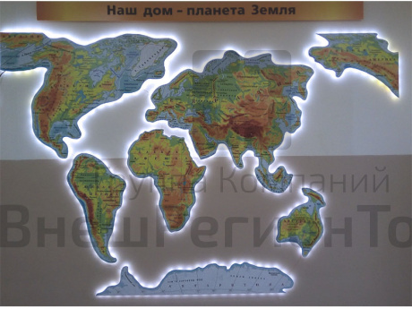 Карта Мира с подсветкой 320х210 см.