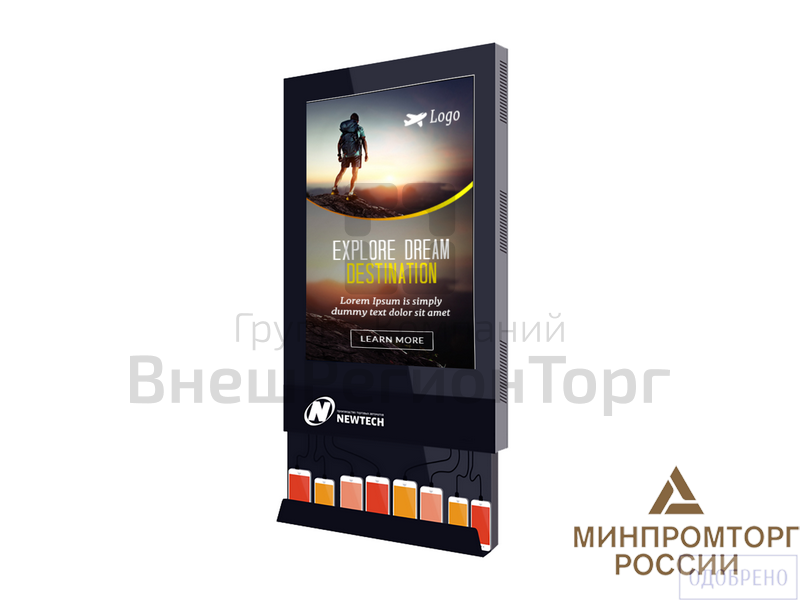 Стойка для зарядки телефона Info Wall Charger.