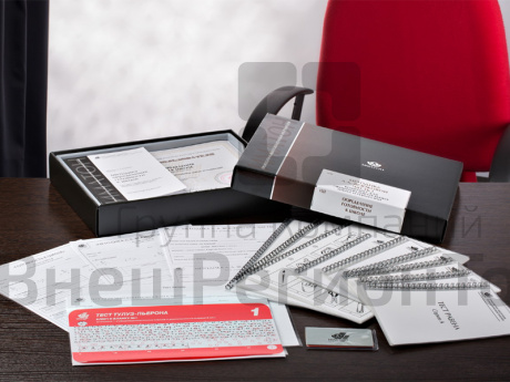 Методика Л.А. Ясюковой, часть 1, для школ и гимназий (кабинетный вариант).