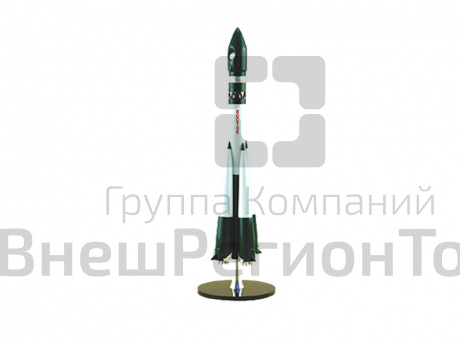 Модель Ракета-Носитель Восток Гагаринский старт (М1:144).