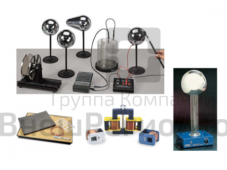 Комплект "Электродинамика и звуковые волны". PASCO.
