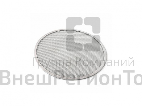 Форма-сетка для пиццы 28 см, алюминий.