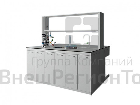 Стол островной, 120x150х165/77 см.