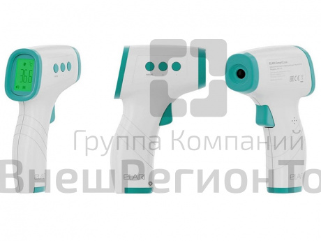Термометр инфракрасный бесконтактный SmartCare.