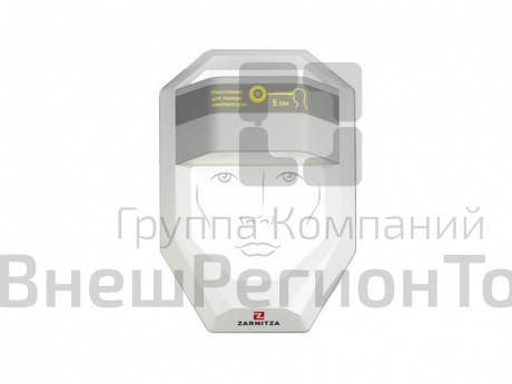 Станция для бесконтактного измерения температуры, Базовая комплектация.