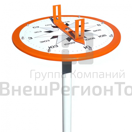 Комплект оборудования "Географическая площадка".