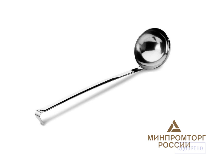 Ложка разливательная