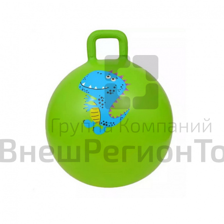 Мяч-попрыгун с ручками, d 45 см.