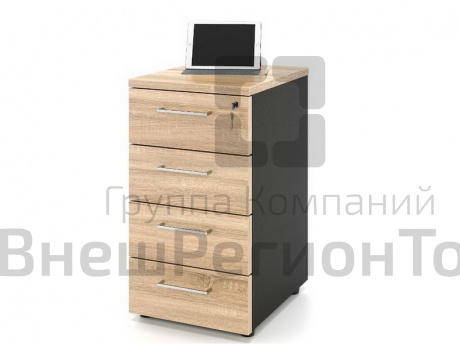 Тумба приставная 4 ящика с центральным замком .