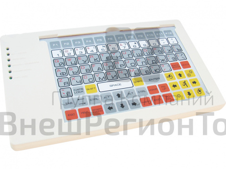 Программируемая клавиатура Клавинта для учащихся с ОВЗ.