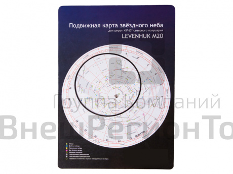 Карта звездного неба большая.