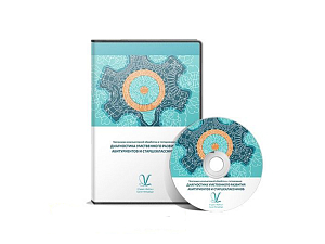 Программа АСТУР для абитуриентов и старшеклассников (локальная)