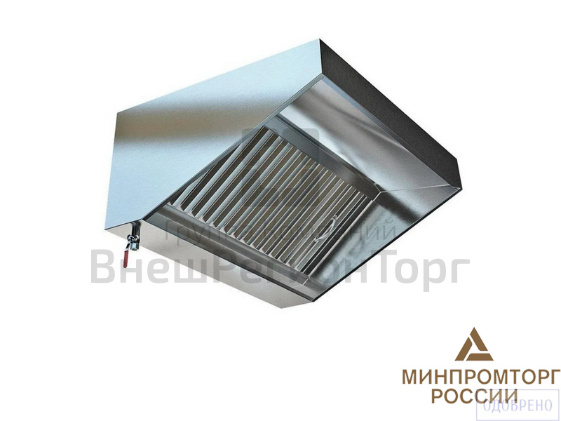 Зонт приточно-вытяжной пристенный.