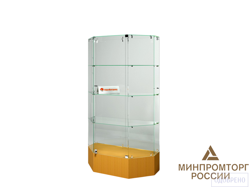 Комбинированные витрины В-102ВН