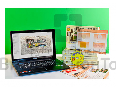 Коллекция натурально-интерактивная Шерсть и продукты ее переработки.