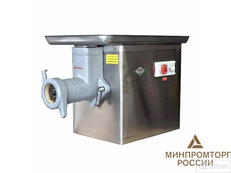 Мясорубка электрическая