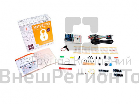 Набор Arduino "Матрешка Y".