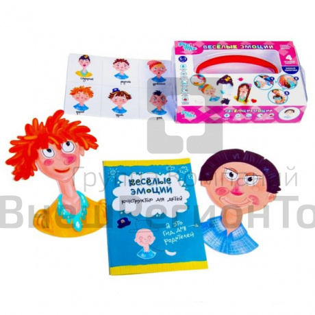 Игра настольная развивающая «Весёлые эмоции».