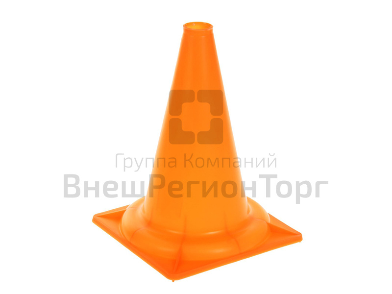 Конус сигнальный.